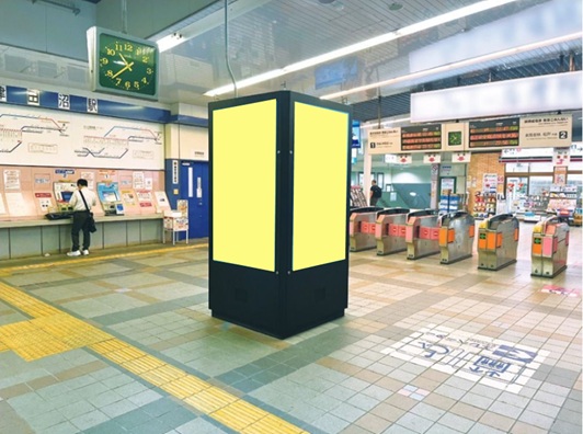 新津田沼 STATION VISION