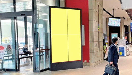 60インチ4面マルチ