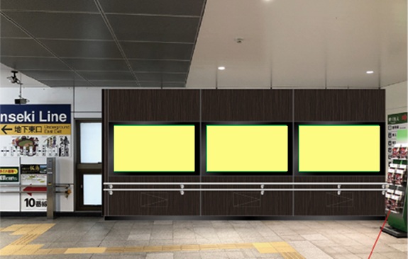 JR仙台駅 J-Spotビジョン