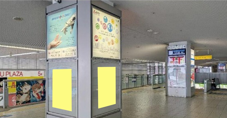 北九州モノレール小倉駅 ホーム柱巻き4面セット