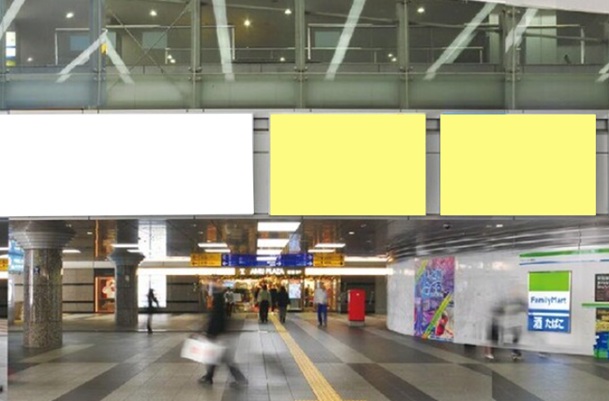 北九州モノレール小倉駅 アドウォール(内照式)