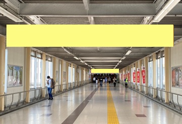 JR土浦駅 横断幕