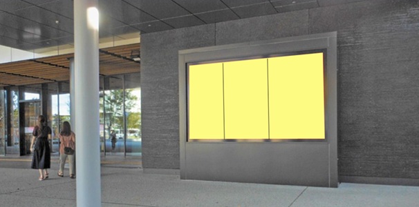 JR熊本シティビジョン