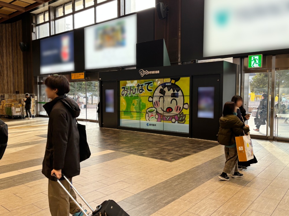 (株)エルシックス様_現地写真01