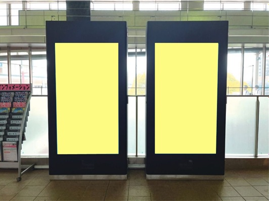 北習志野 STATION VISION