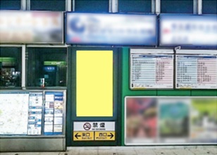 牛久駅 J・ADビジョン