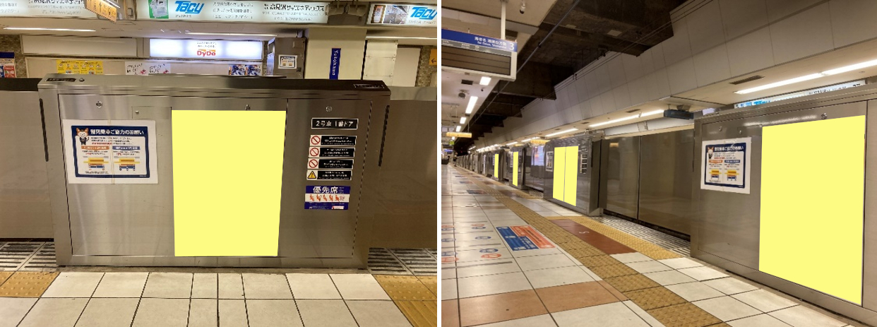 相鉄横浜駅ホームドア広告