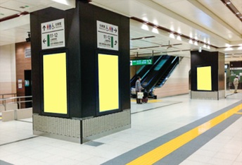 JR高崎駅 新幹線改札内 J・ADビジョン