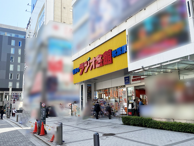 株式会社ON-ART様ラジカンビション02