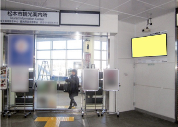 松本駅 J-Spotビジョン