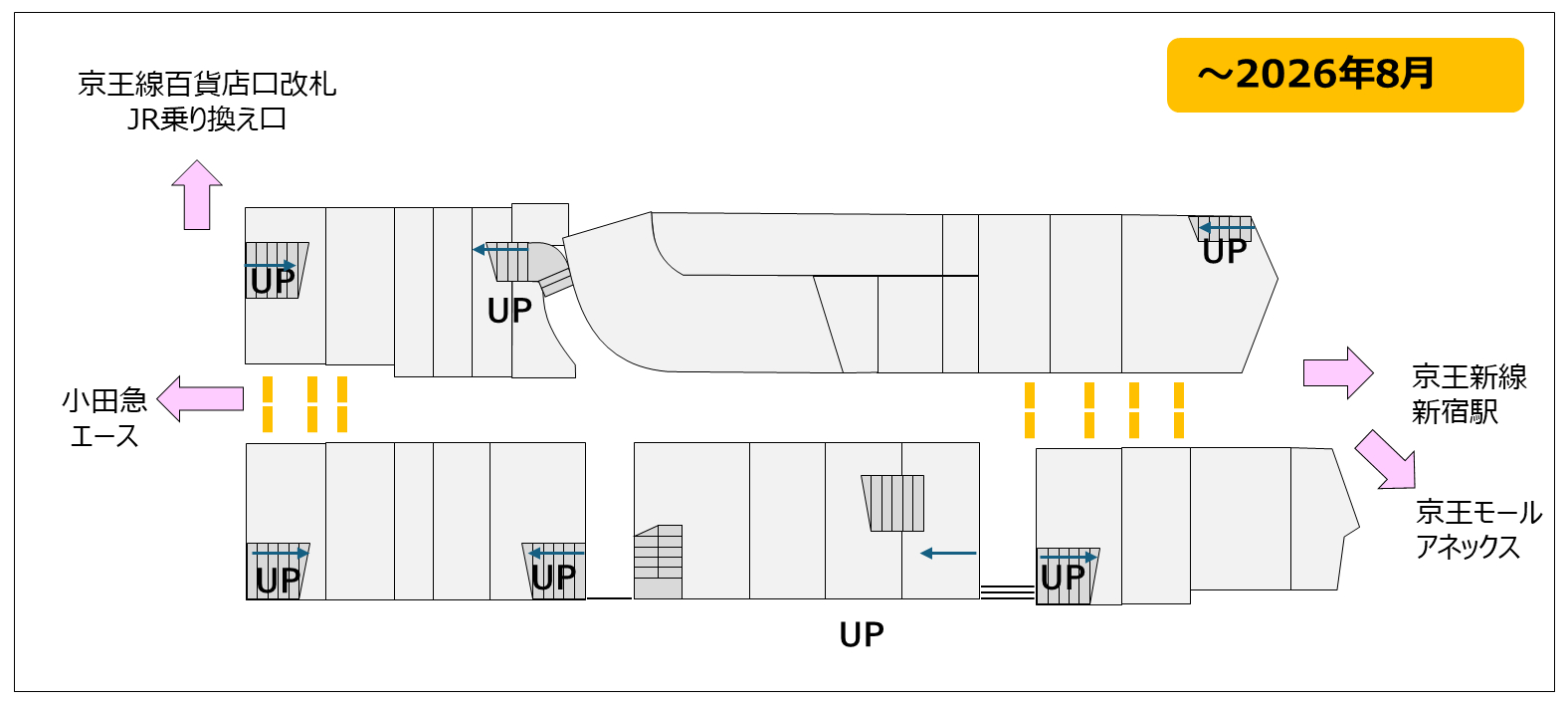京王モールバナー広告|図面