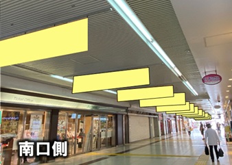 JR水戸駅 自由通路フラッグ広告