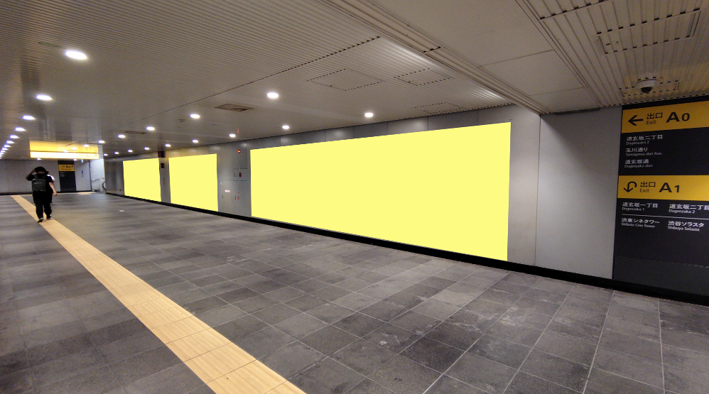 田園都市線渋谷 道玄坂キラキラ☆ボードB