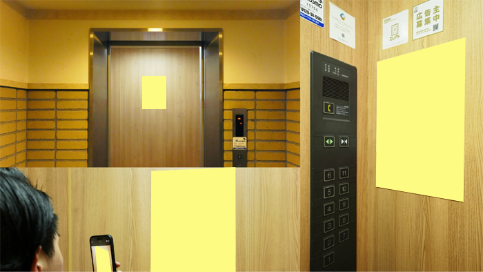 エレベーター内ポスター広告