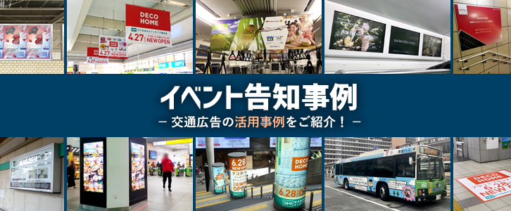 株式会社AHS Japan Corporation
