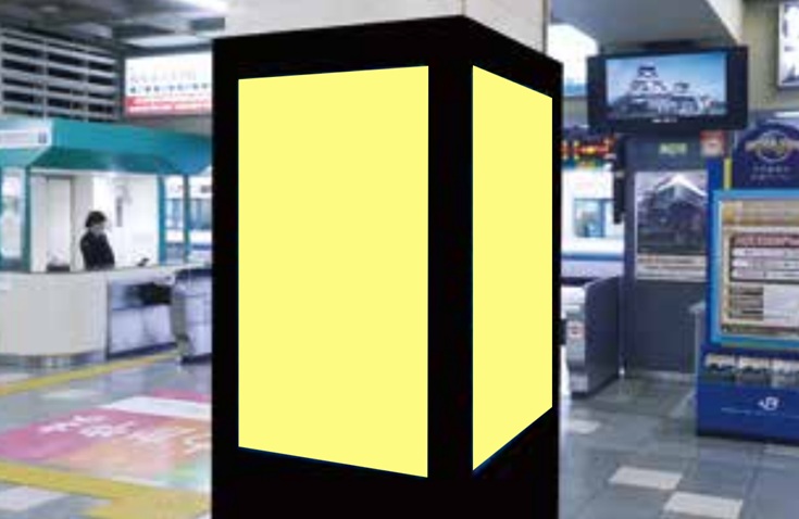 JR和歌山駅デジタルサイネージ"