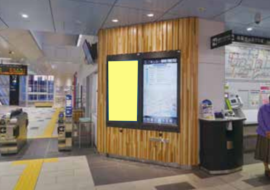 JR摩耶駅 デジタルサイネージ