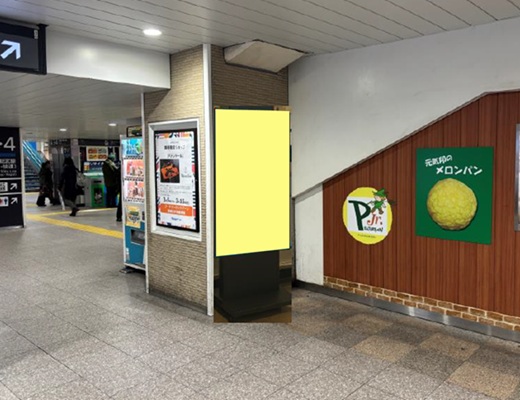JR船橋駅 デジタルサインボード