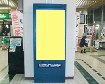 南三条駅 J・ADビジョン