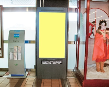 越後湯沢駅 J・ADビジョン