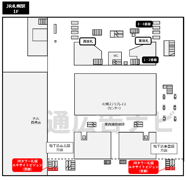 JRタワー札幌エキサイトビジョン位置図
