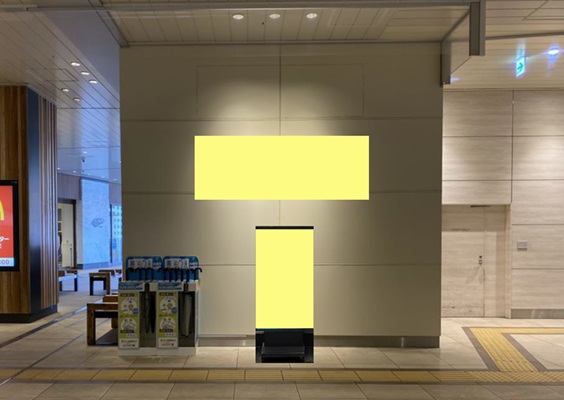 JR千葉駅 デジタルサインボード+壁面ボード