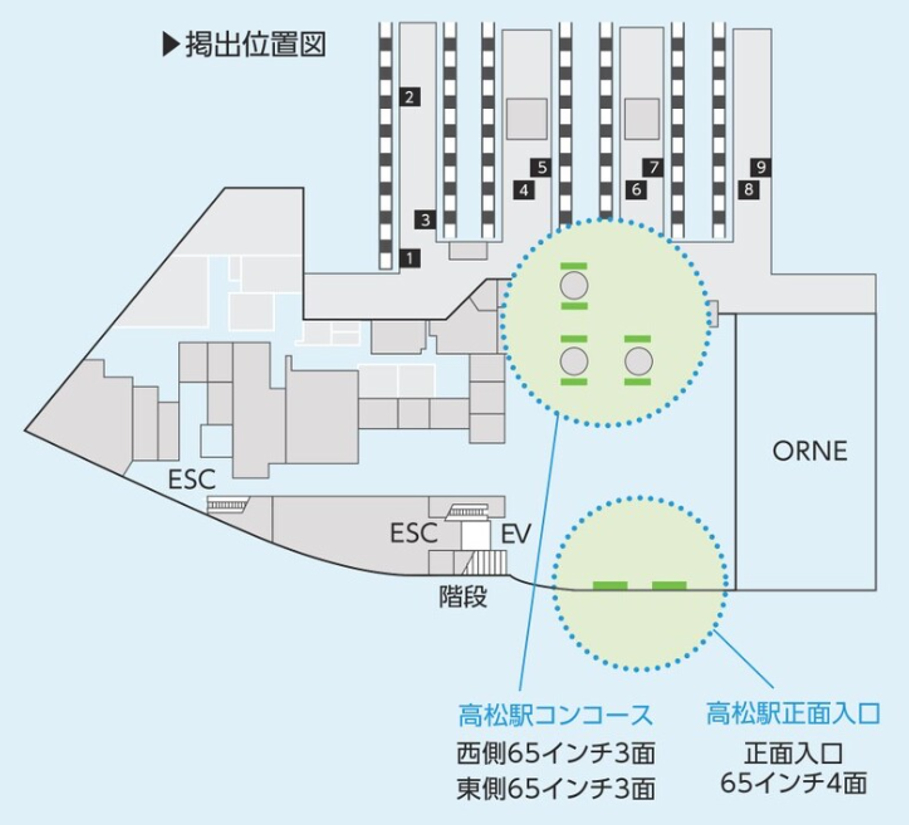 JR高松駅 J・ADビジョン位置図