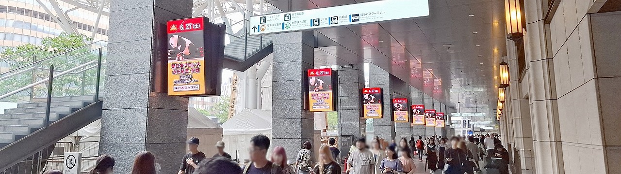 駅デジタルサイネージ_メディア紹介_博多フラッグビジョン
