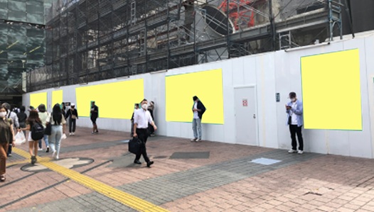 東急百貨店 東横店解体地区 北面地上部仮囲い