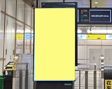 新潟駅 J・ADビジョン