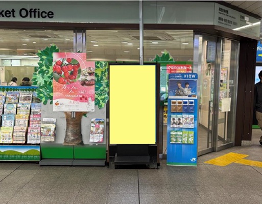 JR津田沼駅 デジタルサインボード