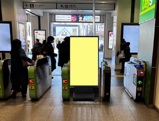 JR錦糸町駅 デジタルサインボード