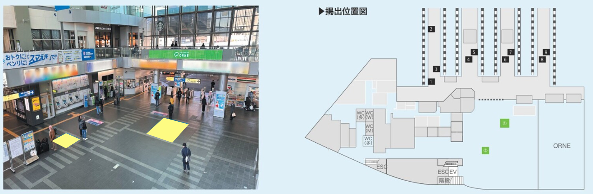 高松駅 コンコースフロアシート広告