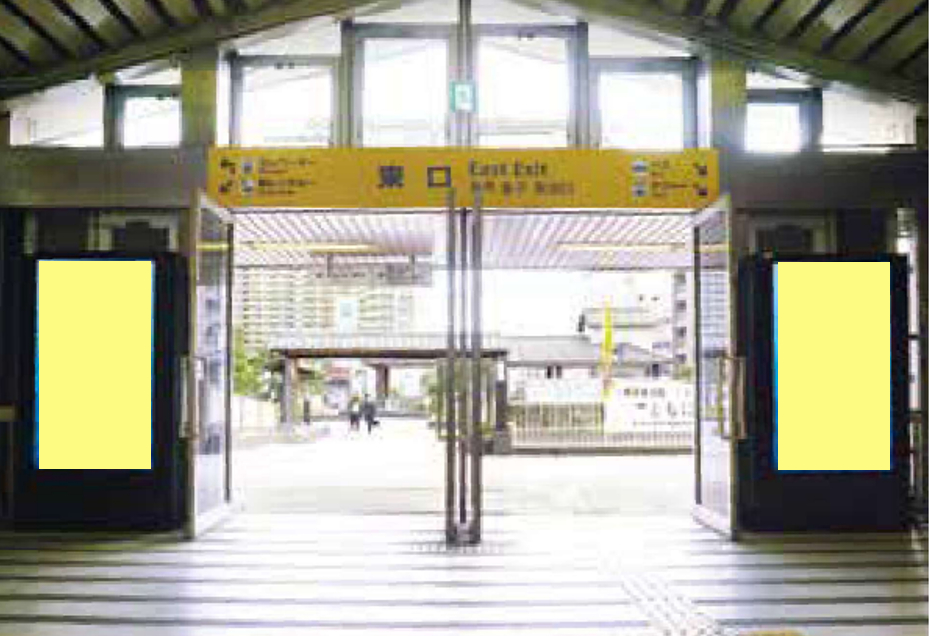 JR草津駅 デジタルサイネージ