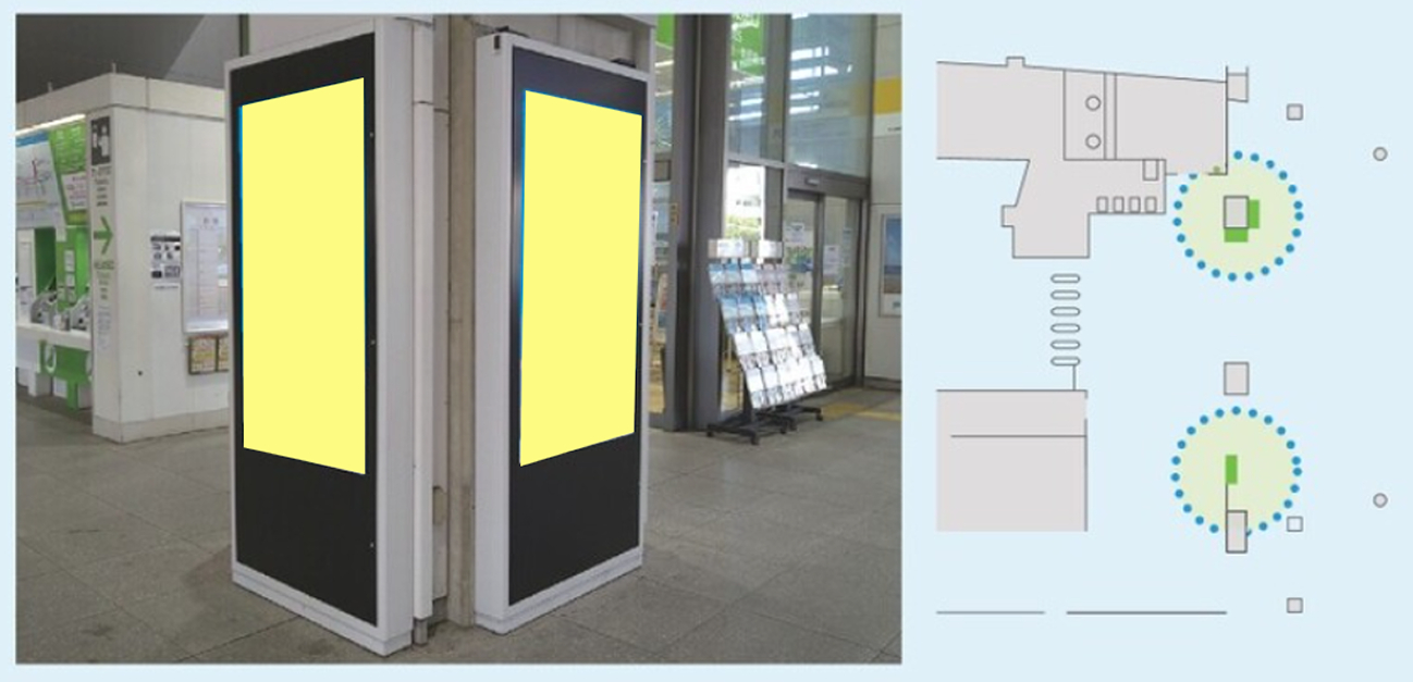 JR高知駅 J・ADビジョン