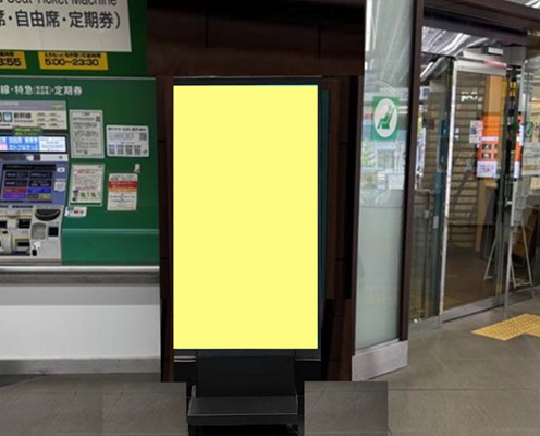 JR市川駅 デジタルサインボード