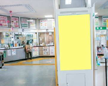 柏崎駅 J・ADビジョン