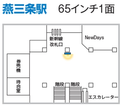 南三条駅 J・ADビジョン位置図
