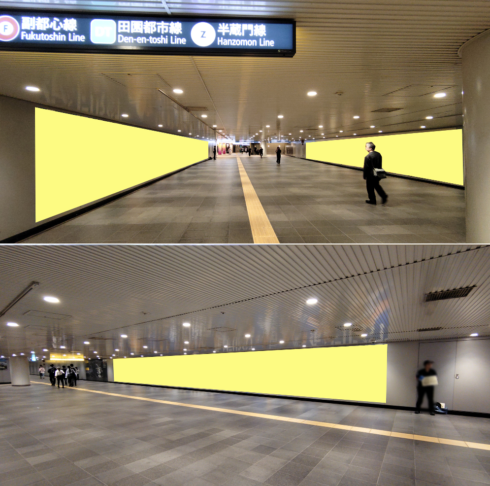 田園都市線 渋谷駅 道玄坂ハッピーボード