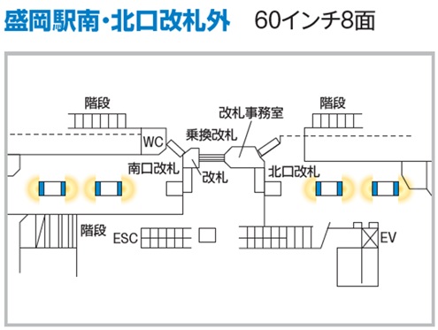 盛岡駅 J・ADビジョン位置図
