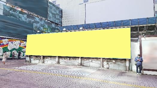 渋谷憲章シート