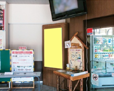 村上駅 J・ADビジョン