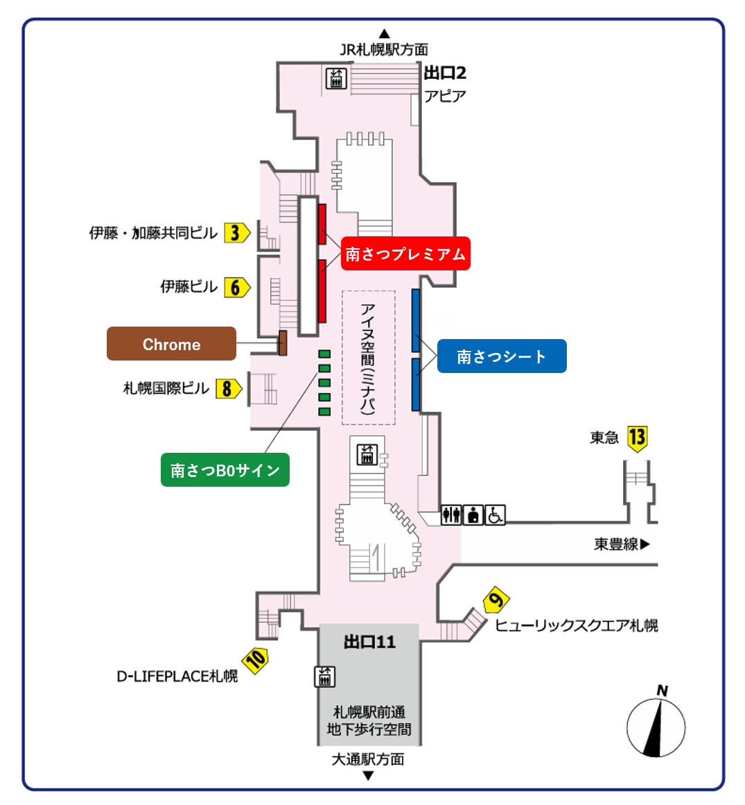 札幌市営地下鉄大通駅 広告媒体マップ