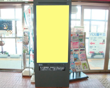 新発田駅 J・ADビジョン