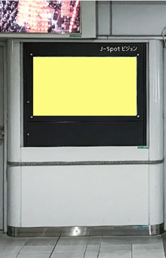 秋田駅 J-Spotビジョン