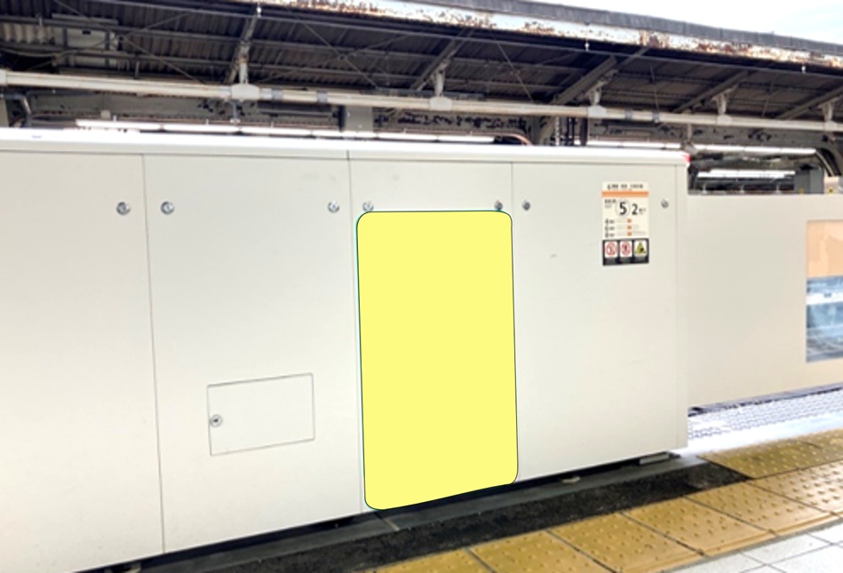 JR名古屋駅 ホームドアシート広告