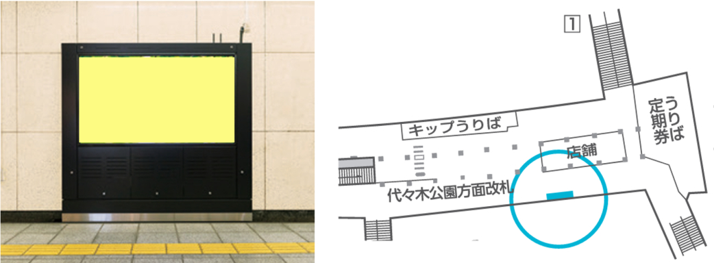 MetroWallVision