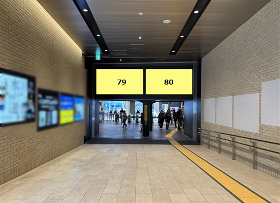 JR御茶ノ水駅 新設看板