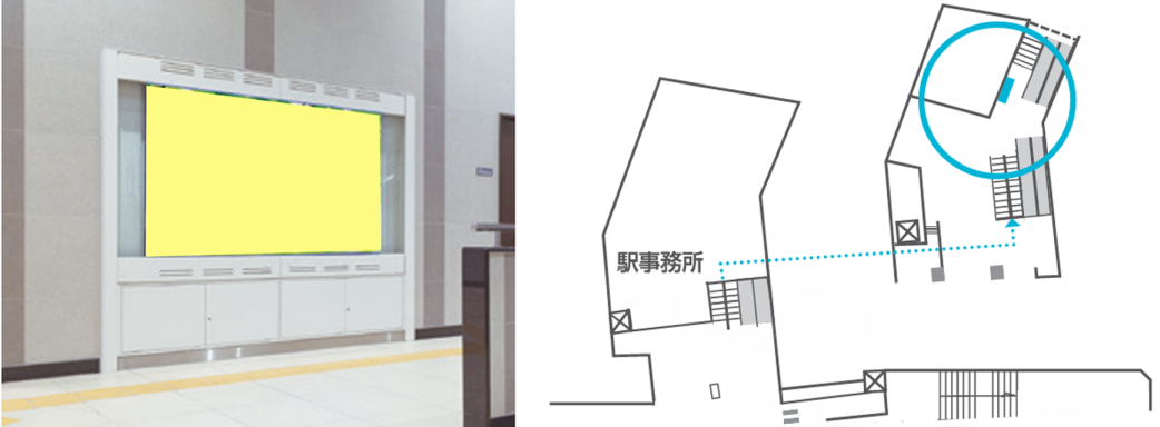 MetroWallVision