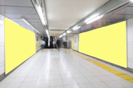 東京メトロ 秋葉原プレミアムセット